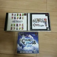 Best版 クロノ・トリガーとファイナルファンタジー5のセット