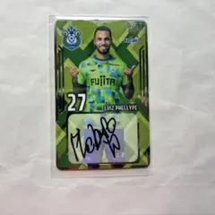 湘南ベルマーレ ルイスフェリッピ選手