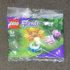 Item thumbnail for item ed854850-2183-4436-a004-5dd061c2fb02