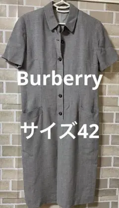 Item thumbnail for item f78c7d0f-eb8d-42bb-9e7f-d5ac07fdbfdd