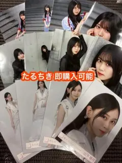 山下瞳月 櫻坂46 Make or Break 生写真 12種コンプ