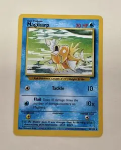 海外版初期　ポケモンカードMagikarp ・コイキング35/102 @1999