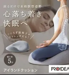 Item thumbnail for item aa7419e1-d946-46c0-bfa6-af1200c0412b