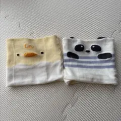 ベビー 子供用 腹巻き 80〜95