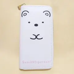すみっコぐらし 長財布 ホワイト