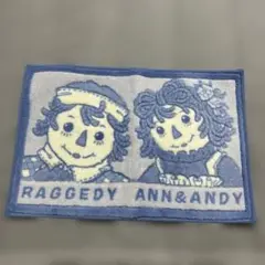 RAGGEDY ANN&ANDY マット