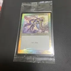 MTG セラの天使　百瀬寿　団結のドミナリア  プロモ　旧枠 MTG セラの天使 百瀬寿 団結のドミナリア プロモ 旧枠 - メルカリ