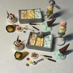 ミニチュアスイーツ〜アイスクリーム〜