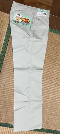 ベージュ チノパン サイズ76