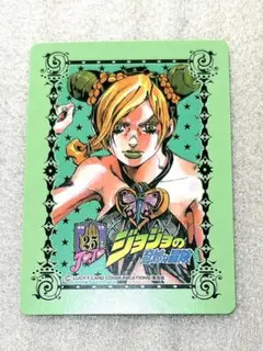ジョジョの奇妙な冒険 25周年 メモリアルカード 空条徐倫 開封済