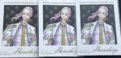 東京リベンジャーズ　原画展　横浜　グッズ購入特典　三途春千夜