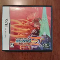 ロックマン ゼロ コレクション