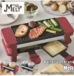 Item thumbnail for item 07bd9055-c4a5-47c0-9c7c-ccad666306a8