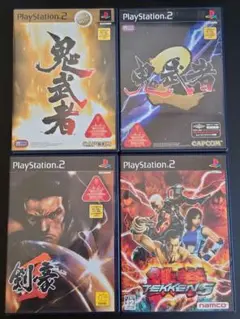 プレステソフト4本まとめ売り