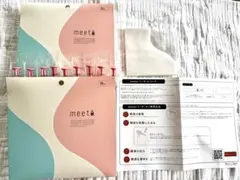 【19本分】ミータ 妊活用 シリンジ