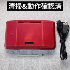 ig【清掃&動作確認済】Nintendo DS 初代　レッド本体