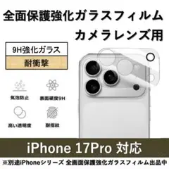 Item thumbnail for item f184b9d6-faca-475d-a404-48a31e386e7a