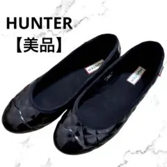 HUNTER ハンター フラットシューズ ブラック ラバー