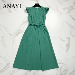 近年✨️ANAYI リネンチョウオックスフリルソデワンピース リボンベルト 38
