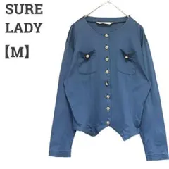 SURE LADY レディース M カーディガン♡薄手 大人可愛い♡秋冬 深青