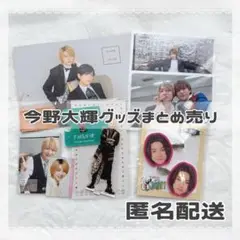 Item thumbnail for item 9e124e1a-f96a-4414-97e7-187a433da81e