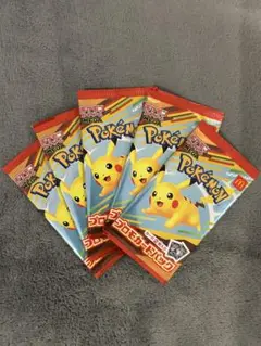 マクドナルド　ポケモンカード　5パック