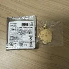新品　うさぎ　チャーム　ちいかわパーク　ゲーム景品　グッズ　池袋