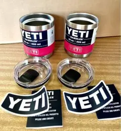 YETIイエティRambler 10ozローボールマグカップランブラー2個限定色