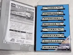 Item thumbnail for item 33909ac5-b855-481d-8d9a-c6590b2a90b6