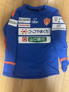 ま*だ様 支給品 レノファ山口 2021 トレーニングウェア GK長袖 RENOFA YAMAGUCHI FC SHOP / 全商品