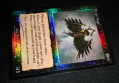 MTG 墓所の天使 INV 英語 foil