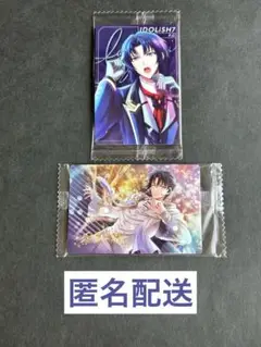 アイナナ　ウエハース25　和泉一織