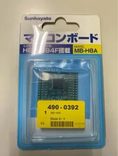 Item thumbnail for item e7e54988-b7d1-4d4a-b642-da7fd33dbbfb