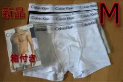 Calvin Klein ボクサーパンツ 3枚セット M 新品