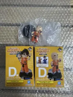 ドラゴンボール ASSEMBLE COLLECTION D賞