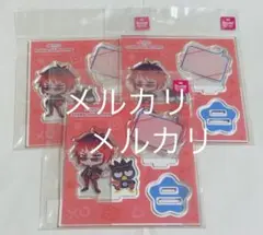 天開司 サンリオコラボ アクス3点 All Guys