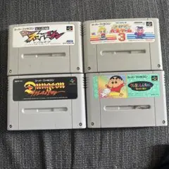 スーパーファミコンソフト4本セット
