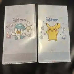 ポケモン クリアファイル 2枚セット