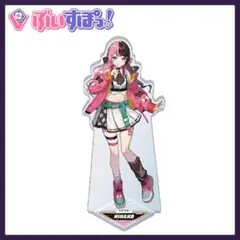 ぶいすぽっ！【GiGO限定】ビッグアクリルスタンド / 橘ひなの