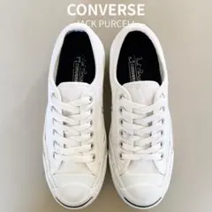 コンバース スニーカー ジャックパーセル JACK PURCELL 白 23cm