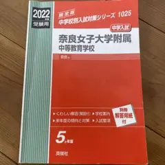 Item thumbnail for item 289c2cb3-1dac-4ebf-ab2e-cacc1f99cd69