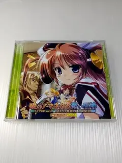暁のアマネカと蒼い巨神ドラマCD VOL.02 プロスペロ発明工房inWINTE