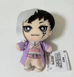 Dr.STONE あさぎりゲン ともぬい ぬいぐるみ
