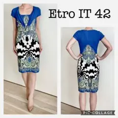 Etro ペイズリー柄 ブルー・グリーン・ブラック・ホワイト タイトドレス
