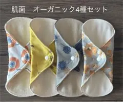 Item thumbnail for item 6f03aa5d-afa8-4393-94d9-85cdc1162668