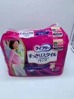 ライフリー すっきりスタイルパンツ Mサイズ 10枚 女性用 2回吸収
