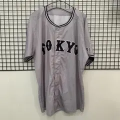 J250 GIANTS応援ユニフォーム 半袖 グレー