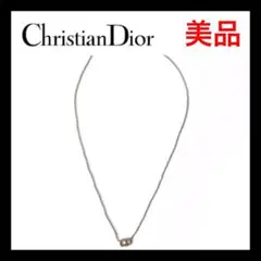 ⭐美品⭐クリスチャンディオール CDロゴ ネックレス DIOR