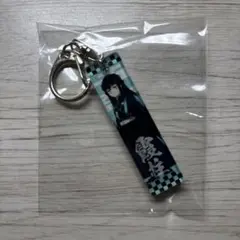 Item thumbnail for item 06c3ff87-aa2c-433c-a593-b947a9d1e5f0
