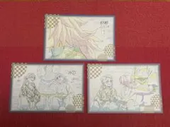 Item thumbnail for item 1aa8e9c8-250a-4575-80d6-471b8704a176